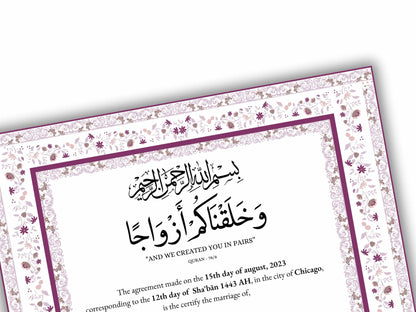 Nikkahnama | A4/A3 Custom Luxury Nikkah Contract | Digital contract | Inspired Luxury Nikkahnama | Nikkah Certificate Pdf Template. NN144