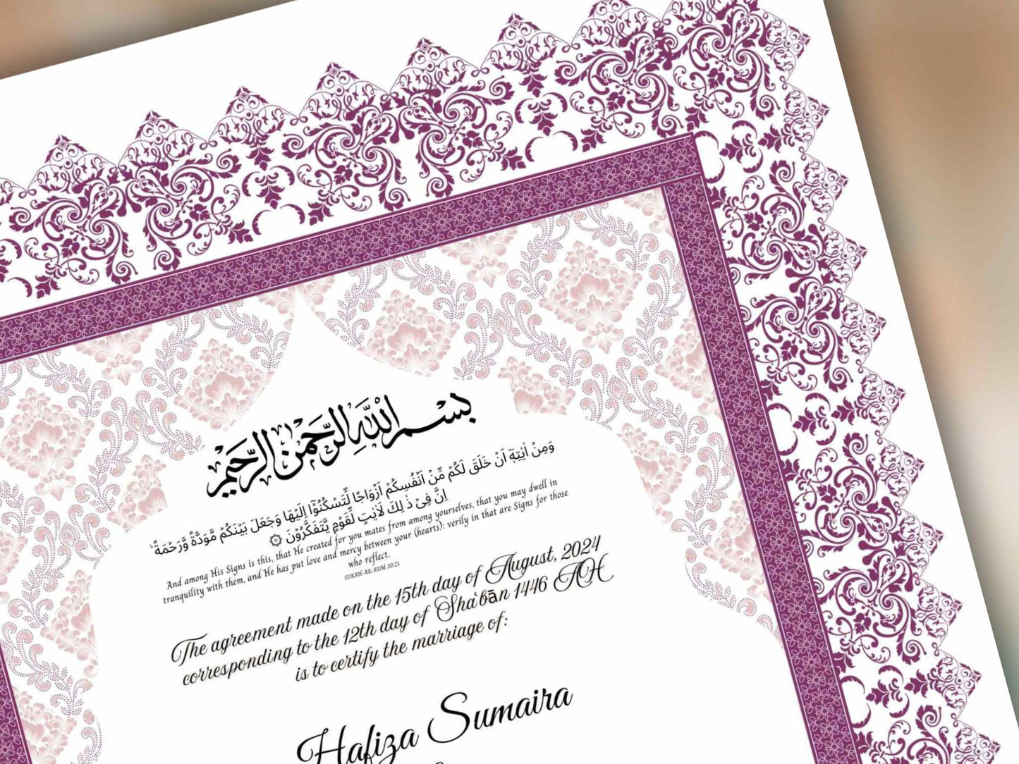 Nikkah Certificate, Nikkah Islamic Marriage Certificate, Printable, Custom Name Nikkah. Quran Verse, Digital Download. NN289