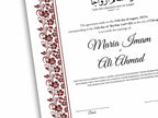 Nikkah Certificate Digital Download Personalised, A4, A3, Template, Editable, Nikkah Nama, Nikkah Contract, 273 Muslim Contract.