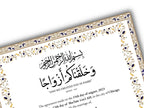 A4/A3 Nikkah Certificate Digital , Nikkah Contract Template, Muslim Marriage Certificate, Editable Wedding Agreement Gift. 146