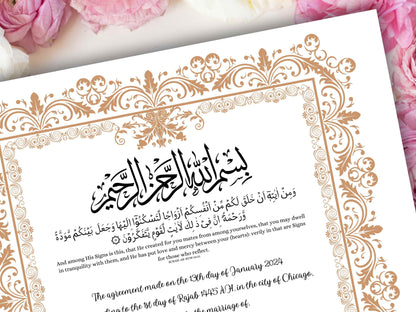 Luxury Nikkah Certificate, Premium A4 Islamic Wedding Contract, Nikkah Nama, Muslim Marriage Certificate, Personalised Names, A4, A3. NN249