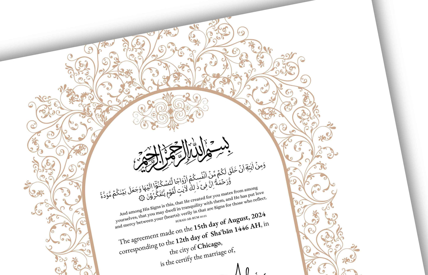 Luxury Nikkah Certificate, Personalised Custom Nikkah Nama, Premium Islamic Wedding Contract Gift, Digital Contract. NN154