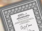 Rose Nikkah Certificate Template, Editable Nikkahnama, Printable Nikah Contract, Muslim Contract, Nikkah Islamic Marriage Contract.NN255