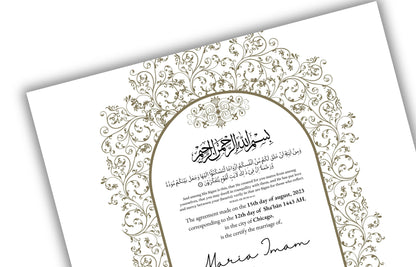 A4/A3 Nikkah Certificate, Customizable Luxury Islamic Nikkah Marriage Contract Certificate, Muslim Wedding Gift. NN155