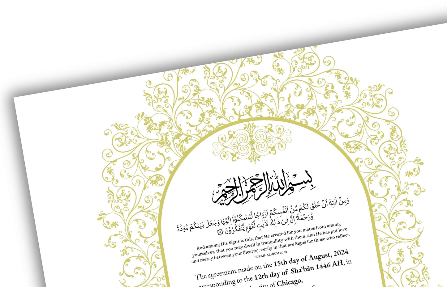 Luxury Nikkah Contract, Digital Printable Personalised Customised Nikkah Certificate, Custom Nikah Nama, Islamic Wedding Contract. NN153