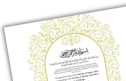 Luxury Nikkah Contract, Digital Printable Personalised Customised Nikkah Certificate, Custom Nikah Nama, Islamic Wedding Contract. NN153