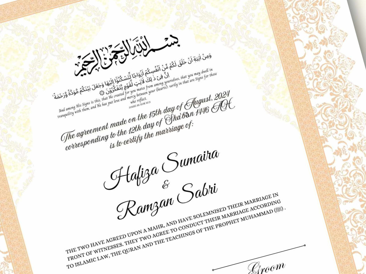 Nikkah Certificate Digital Download Personalised, A4, A3, Template, Editable, Brown Nikkah Nama, Nikkah Contract, Muslim Contract. NN288