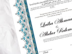 Nikkah Certificate Digital Download Personalised, A4, A3, Template, Editable, Nikkah Nama, Nikkah Contract, Muslim Contract. NN272