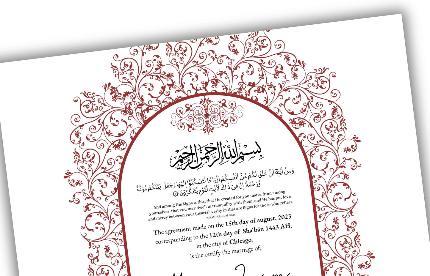 A4/A3 Nikkah Contract, Digital Printable Personalised Customised Nikkah Certificate, Digital Download, Islamic Marriage Contract. NN151