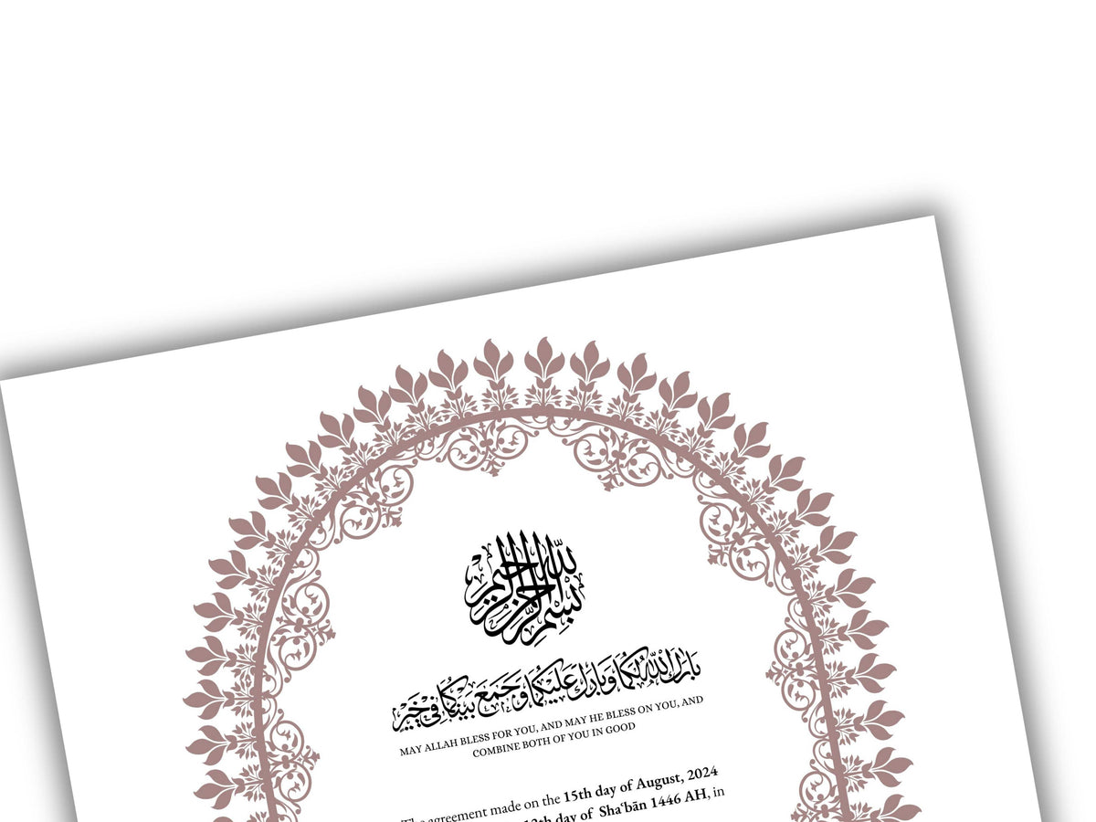 A4 / A3 Nikkah Contract Template, Islamic Wedding Certificate, Nikkahnama Digital Customized. NN159