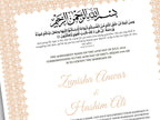 Nikkah Certificate Digital Download Personalised, A4, A3, Template, Editable, Brown Nikkah Nama, Nikkah Contract, Muslim Contract. NN267