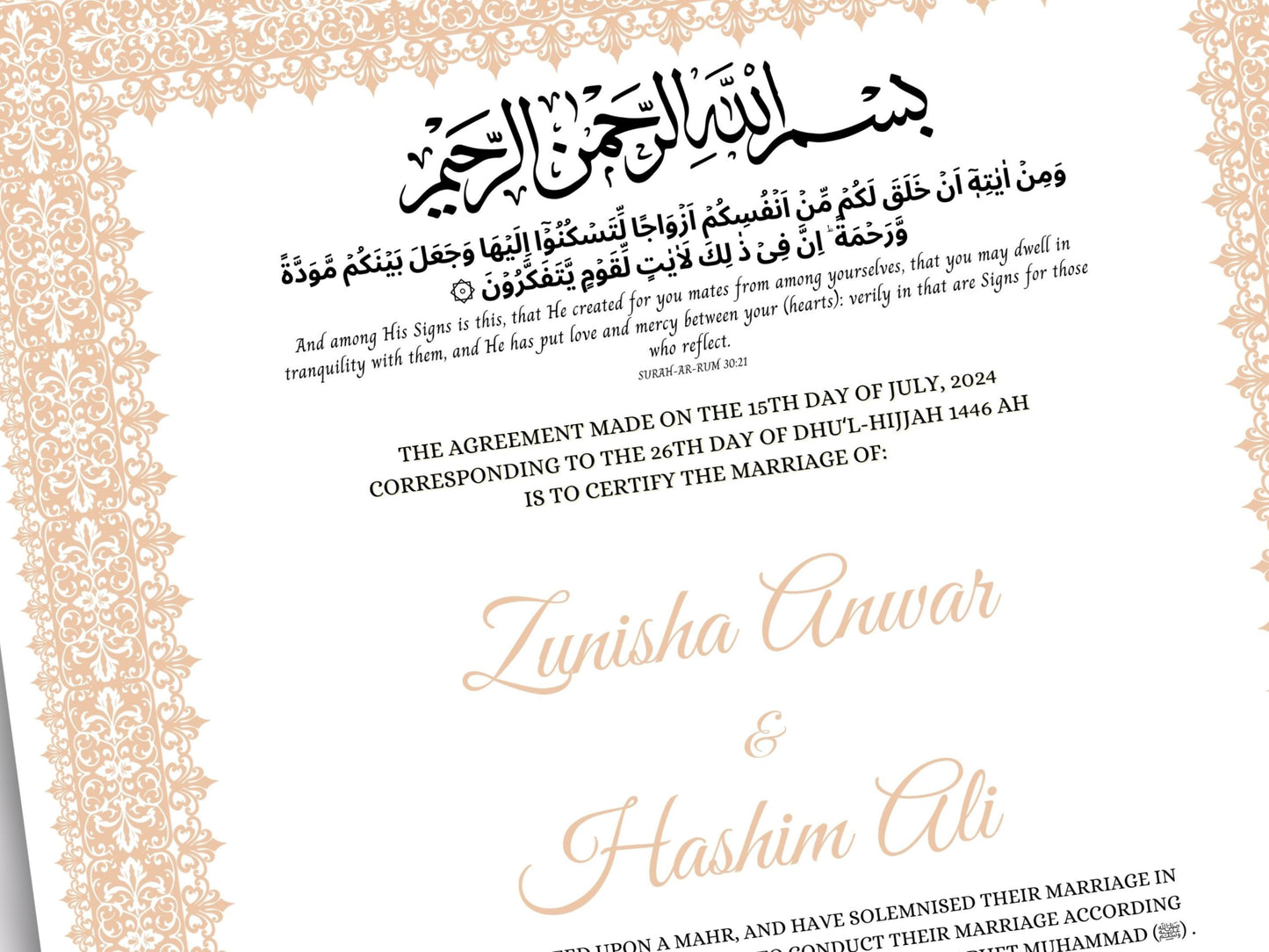 Nikkah Certificate Digital Download Personalised, A4, A3, Template, Editable, Brown Nikkah Nama, Nikkah Contract, Muslim Contract. NN267