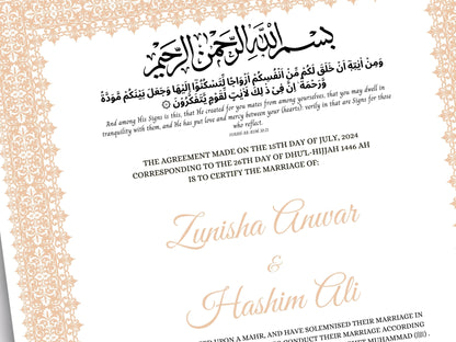 Nikkah Certificate Digital Download Personalised, A4, A3, Template, Editable, Brown Nikkah Nama, Nikkah Contract, Muslim Contract. NN267