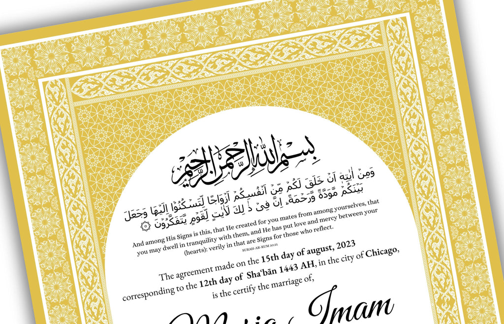 Luxury Nikkah certificate ,A3/a4 Nikkah Nama, Nikah , Islamic wedding contract, Muslim Marriage Certificate, Personalised Names. NN135