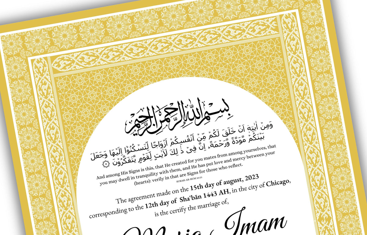 Luxury Nikkah certificate ,A3/a4 Nikkah Nama, Nikah , Islamic wedding contract, Muslim Marriage Certificate, Personalised Names. NN135