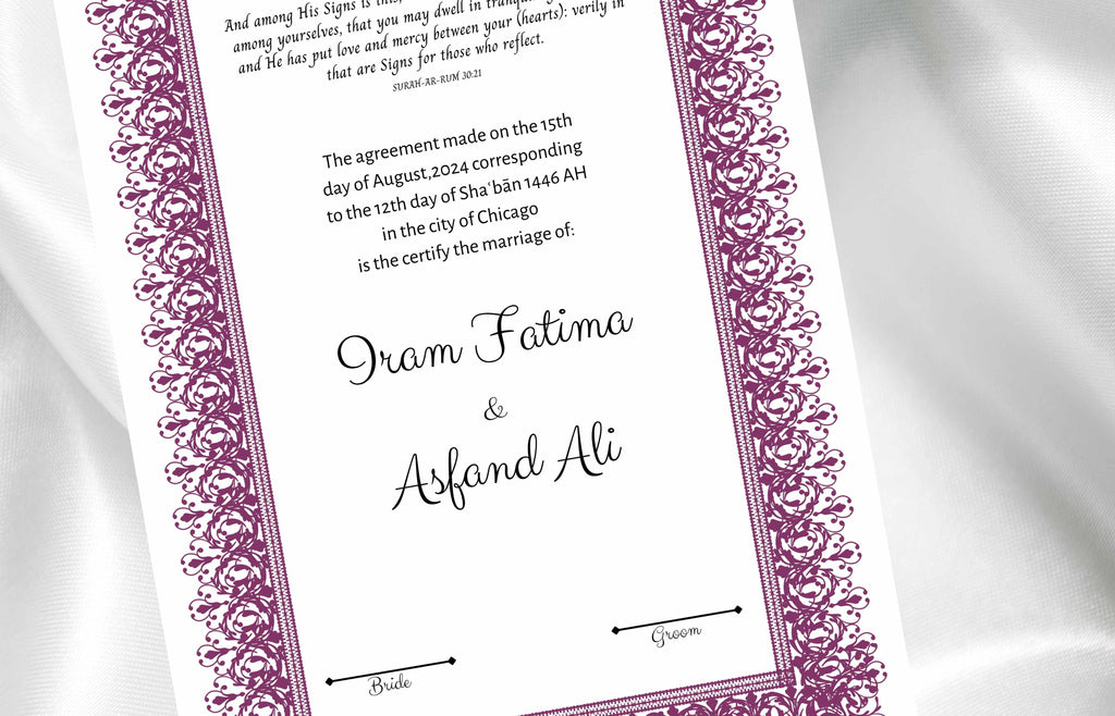 Nikkah nama, Nikahnama Muslim, Digital Download. NN100