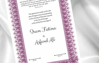 Nikkah nama, Nikahnama Muslim, Digital Download. NN100