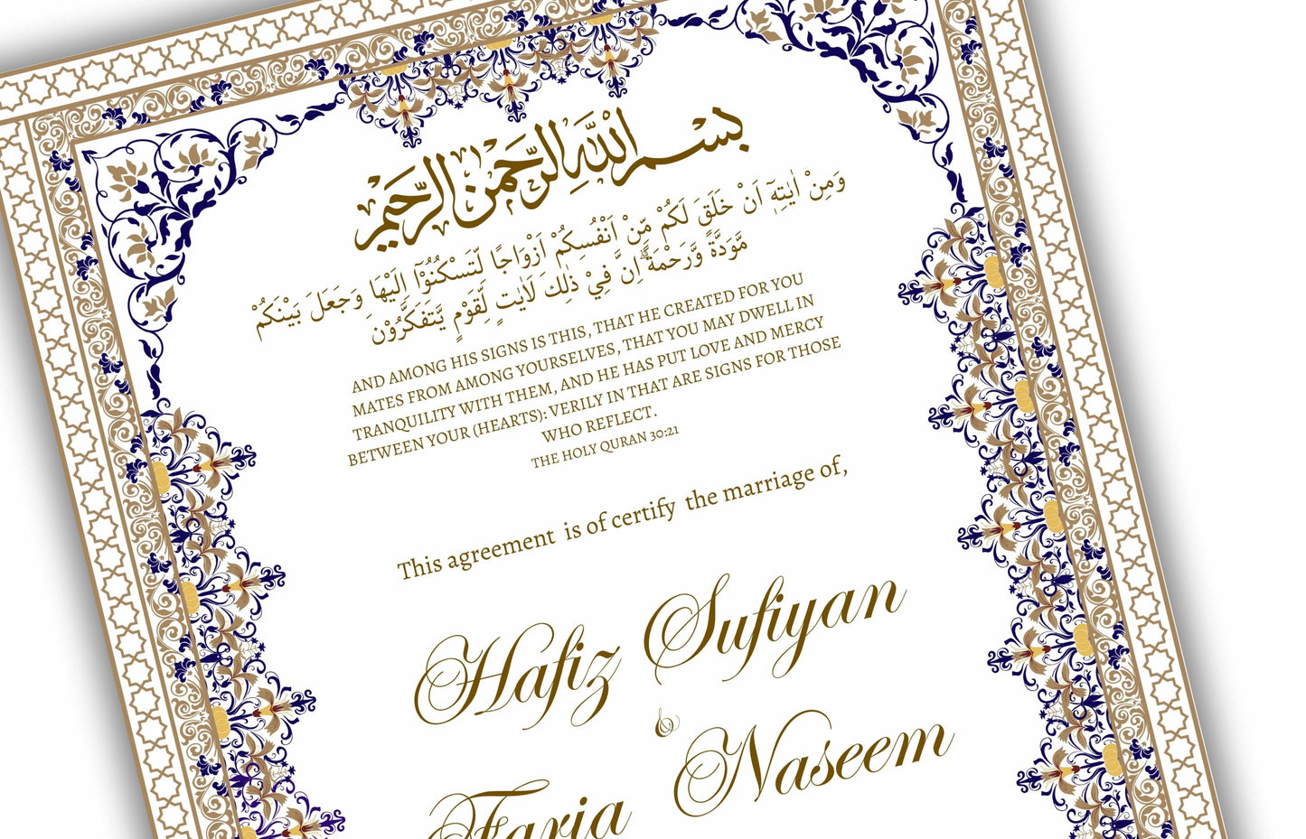 Nikkah Certificate, PDF Printable Nikkah Certificate, Nikkah Certificate Islamic Marriage Certificate, Printable Islamic Nikkah. NN140