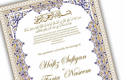 Nikkah Certificate, PDF Printable Nikkah Certificate, Nikkah Certificate Islamic Marriage Certificate, Printable Islamic Nikkah. NN140