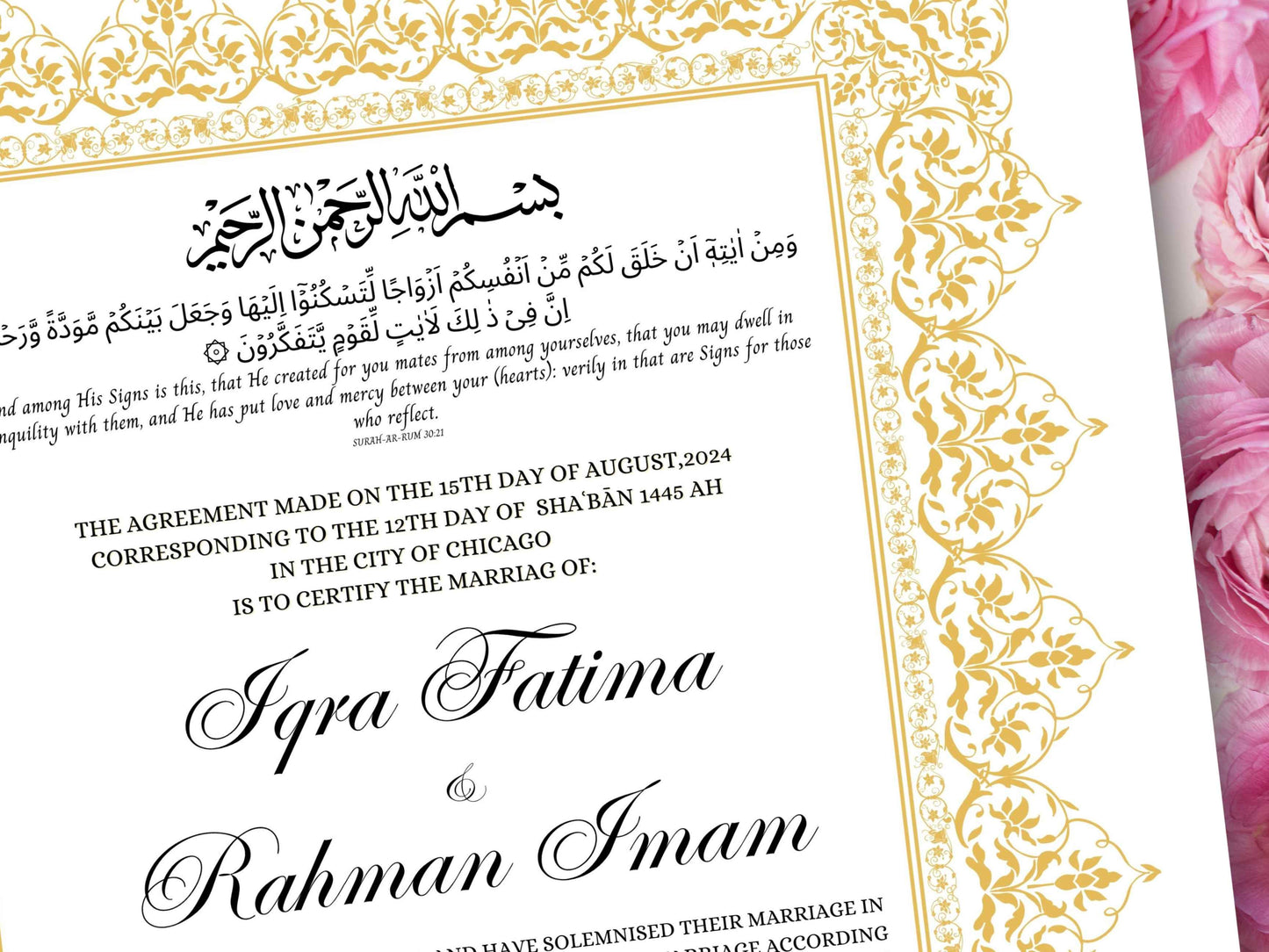 Premium Nikkah Contract , Custom Nikkah Nama | Islamic Wedding Contract, Digital, Printable Nikkah Certificate , Intricate. NT222