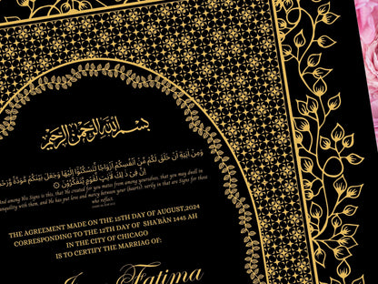 Luxury Nikkah Contract, Digital Printable Personalised Customised Nikkah Certificate, Custom Nikah Nama, Islamic Wedding Contract. NN226