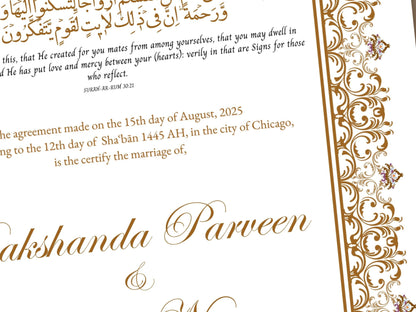 Nikkah Certificate Digital Download Personalised, A4, A3, Template, Editable, Brown Nikkah Nama, Nikkah Contract, Muslim Contract. NN239