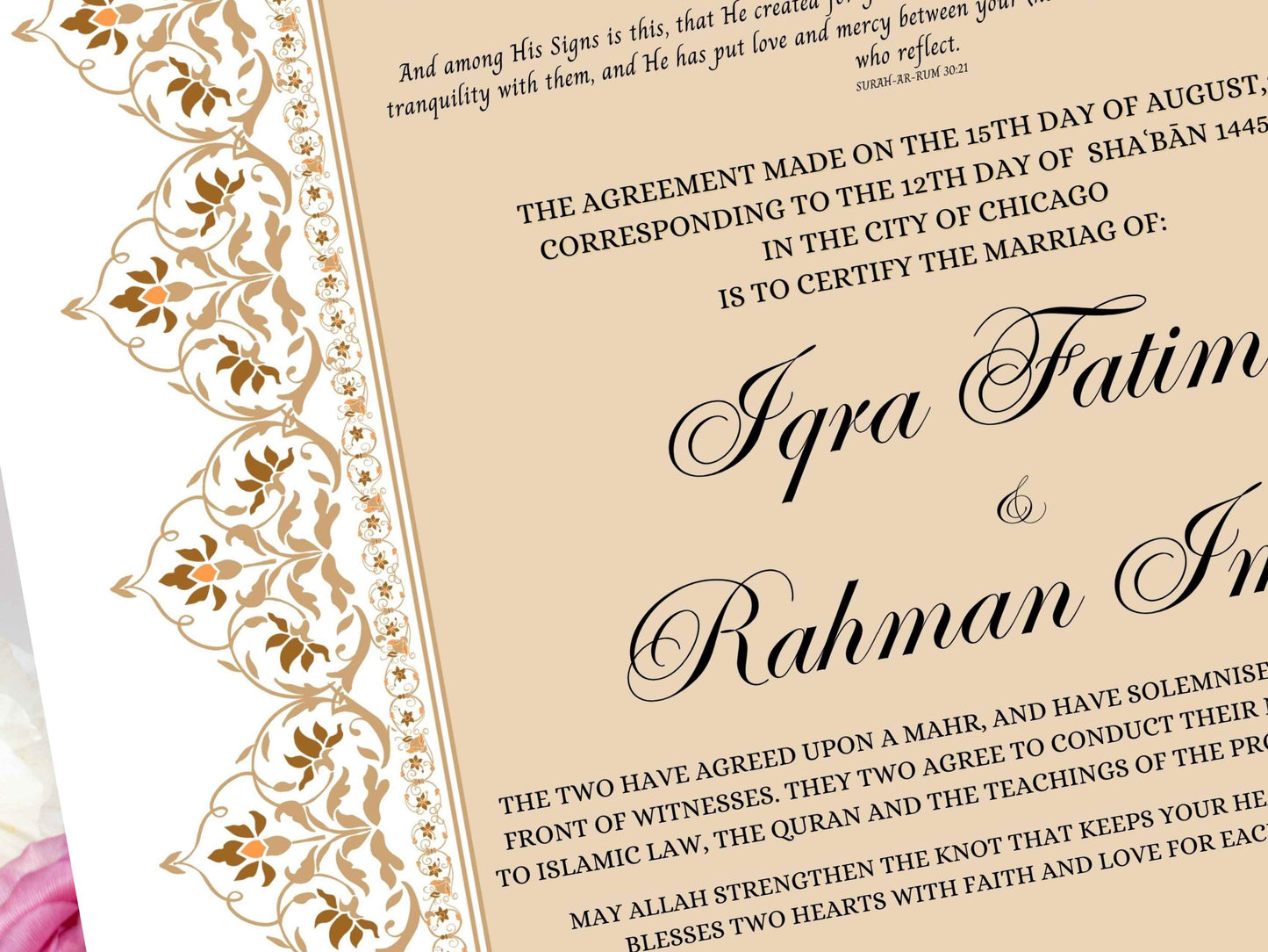 Nikkah Certificate, Nikkah Islamic Marriage Certificate, Printable, Custom Name Nikkah. Quran Verse, Digital Download. NN221