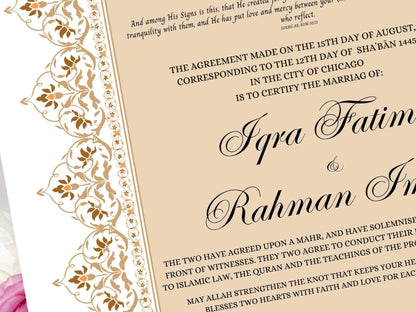Nikkah Certificate, Nikkah Islamic Marriage Certificate, Printable, Custom Name Nikkah. Quran Verse, Digital Download. NN221