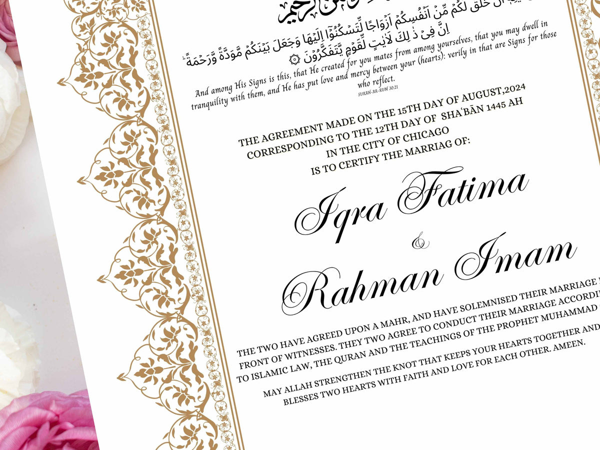Nikkah Certificate, Nikkah Islamic Marriage Certificate, Printable, Custom Name Nikkah. Quran Verse, Digital Download. NN223