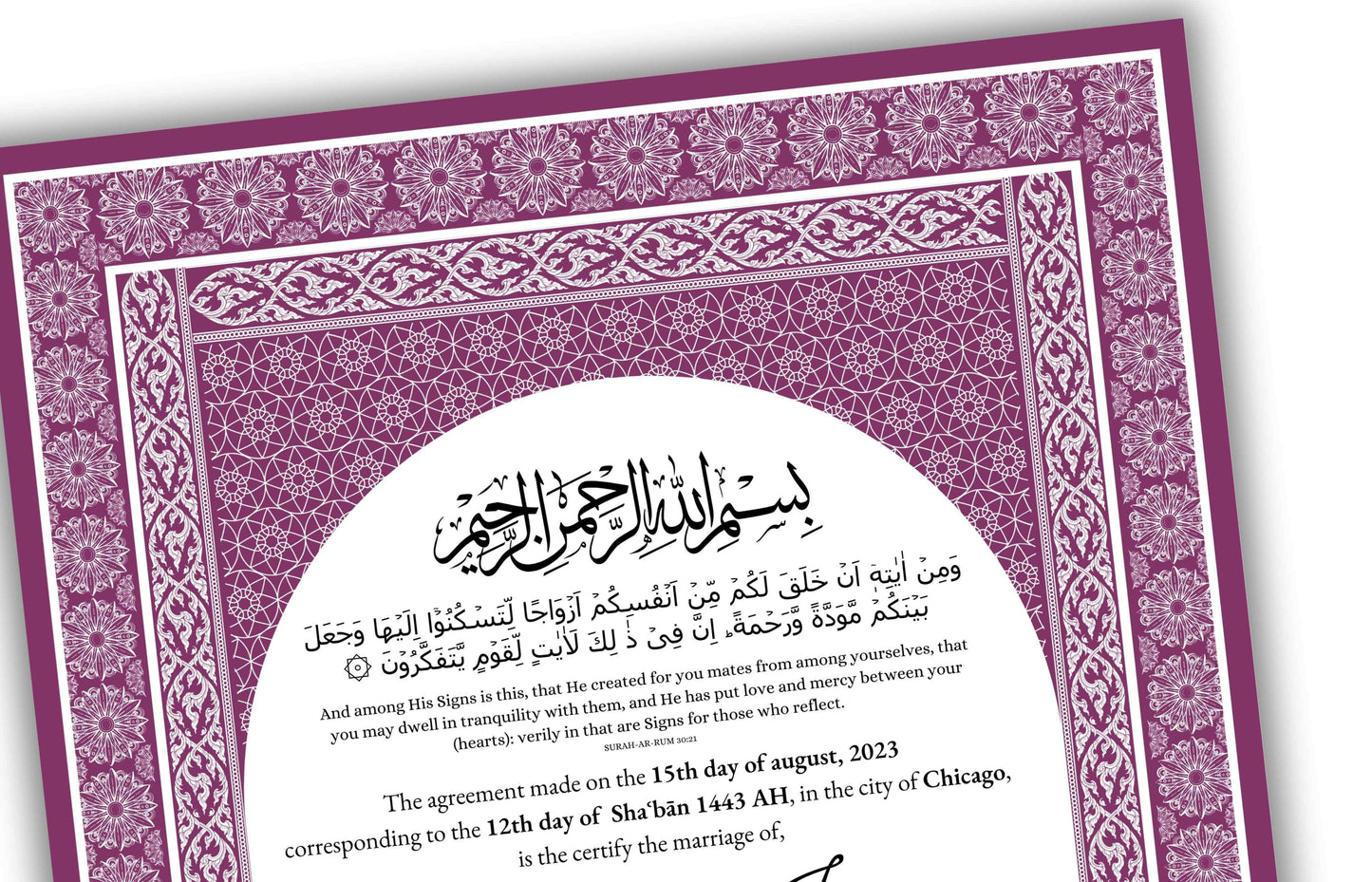 Luxury Nikkah certificate ,A3/a4 Nikkah Nama, Nikah , Islamic wedding contract, Muslim Marriage Certificate, Personalised Names. NN137