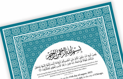 Digital Islamic Marriage Certification nn134