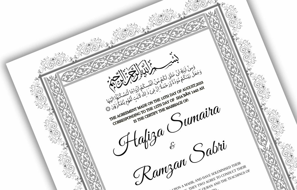 Nikkah Certificate, Nikkah Islamic Marriage Certificate, Printable, Nikkah Contract, Editable, Digital Download. NN121