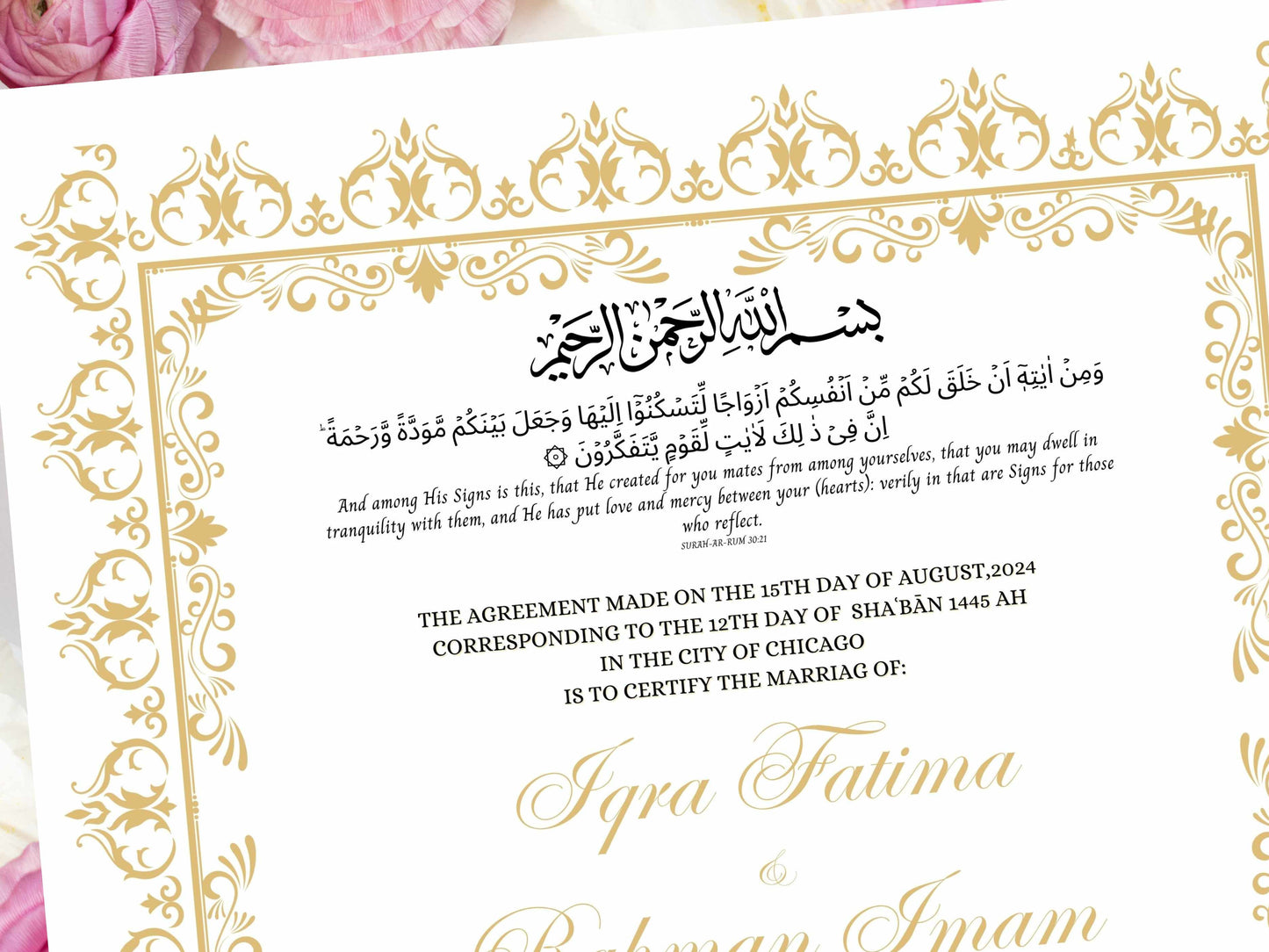 Nikkah Certificate, A4/A3 Islamic Wedding Contract Template, Nikkah Nama, Muslim Marriage, Personalised Names, Quran Verse.NN235