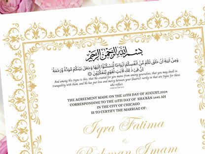 Nikkah Certificate, A4/A3 Islamic Wedding Contract Template, Nikkah Nama, Muslim Marriage, Personalised Names, Quran Verse.NN235