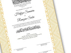 Muslim Wedding Contract, Muslim Agreement, Nikkah nama, Digital Download. nn116