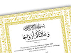 Nikkahnama | A4/A3 Custom Luxury Nikkah Contract | Digital contract | Inspired Luxury Nikkahnama | Nikkah Certificate Pdf Template. NN145