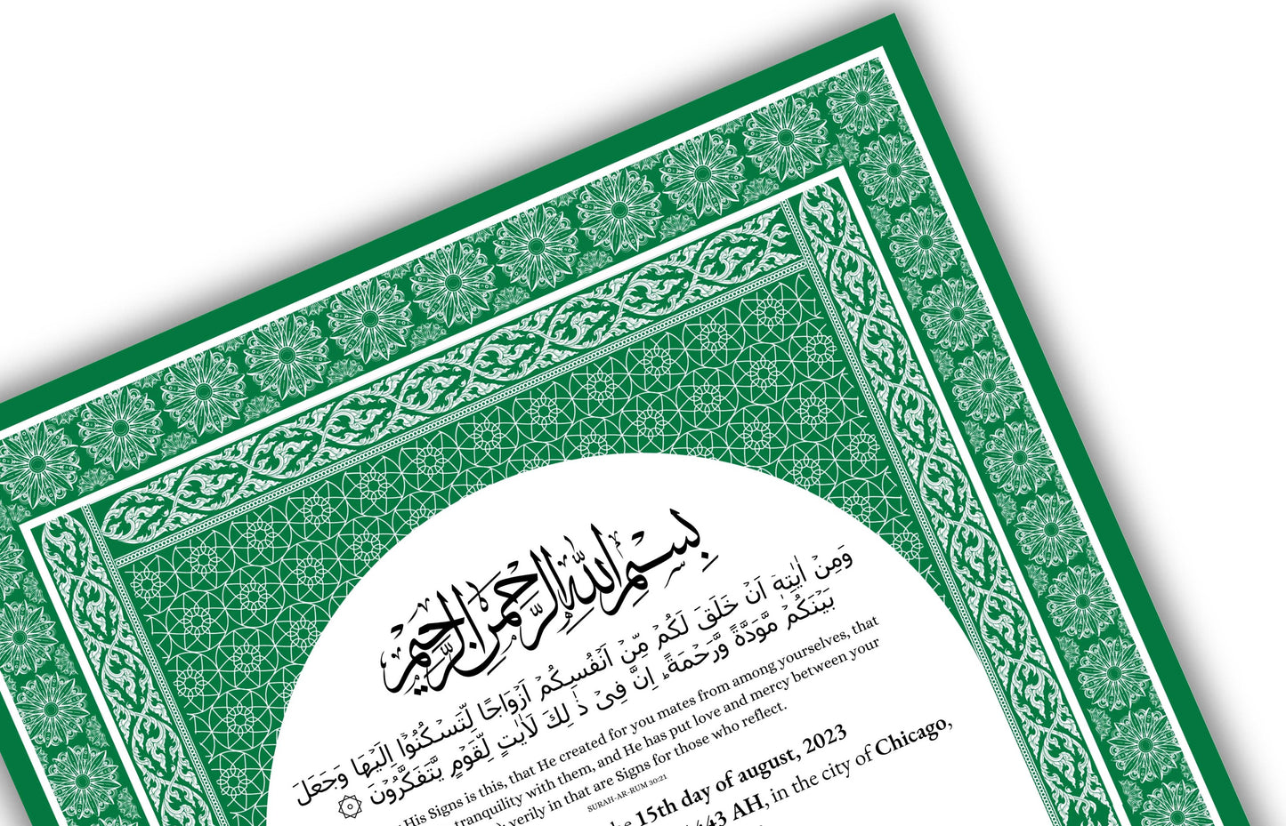 Digital Nikahnama | Marriage Certificate | Nikkah nama | Islamic | Nikkah Contract Template | Wedding Gift | Calligraphy| NN132