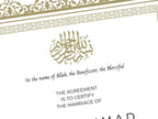 Nikkah Certificate Digital Download Personalised, A4, A3, Template, Muslim Wedding Contract, Instat Download. NN285