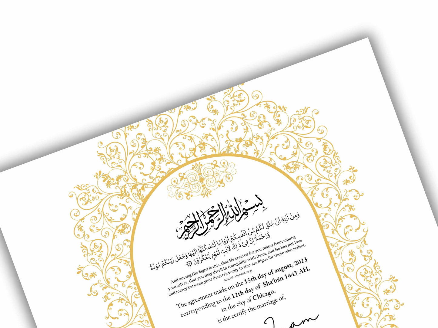 Luxury Nikkah Contract, Digital Printable Personalised Customised Nikkah Certificate, Custom Nikah Nama, Islamic Wedding Contract. NN156