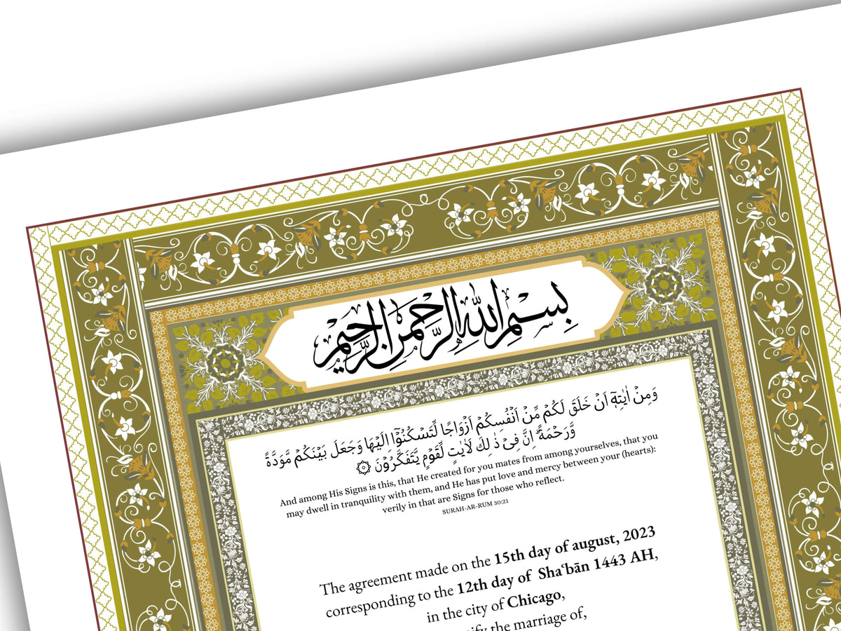 Luxury Nikkah Certificate, Premium A4 Islamic Wedding Contract, Nikkah Nama, Muslim Marriage Certificate, Personalised Names, A4, A3. NN172