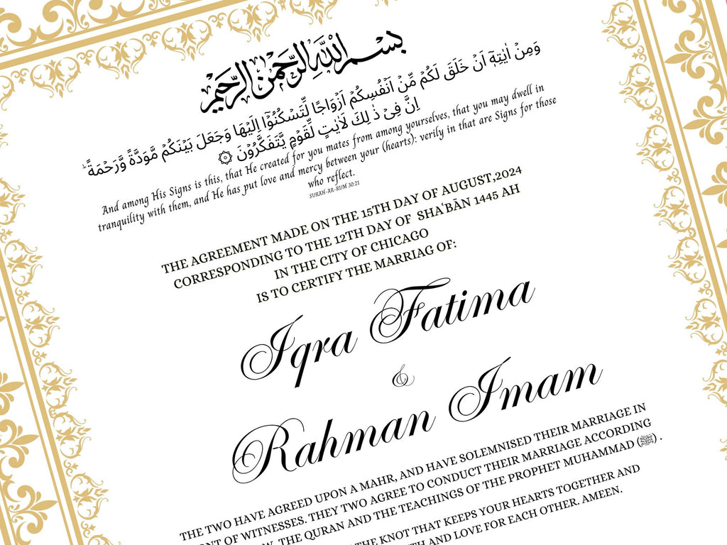 Nikkah Certificate Digital Download, A4 / A3. NN233