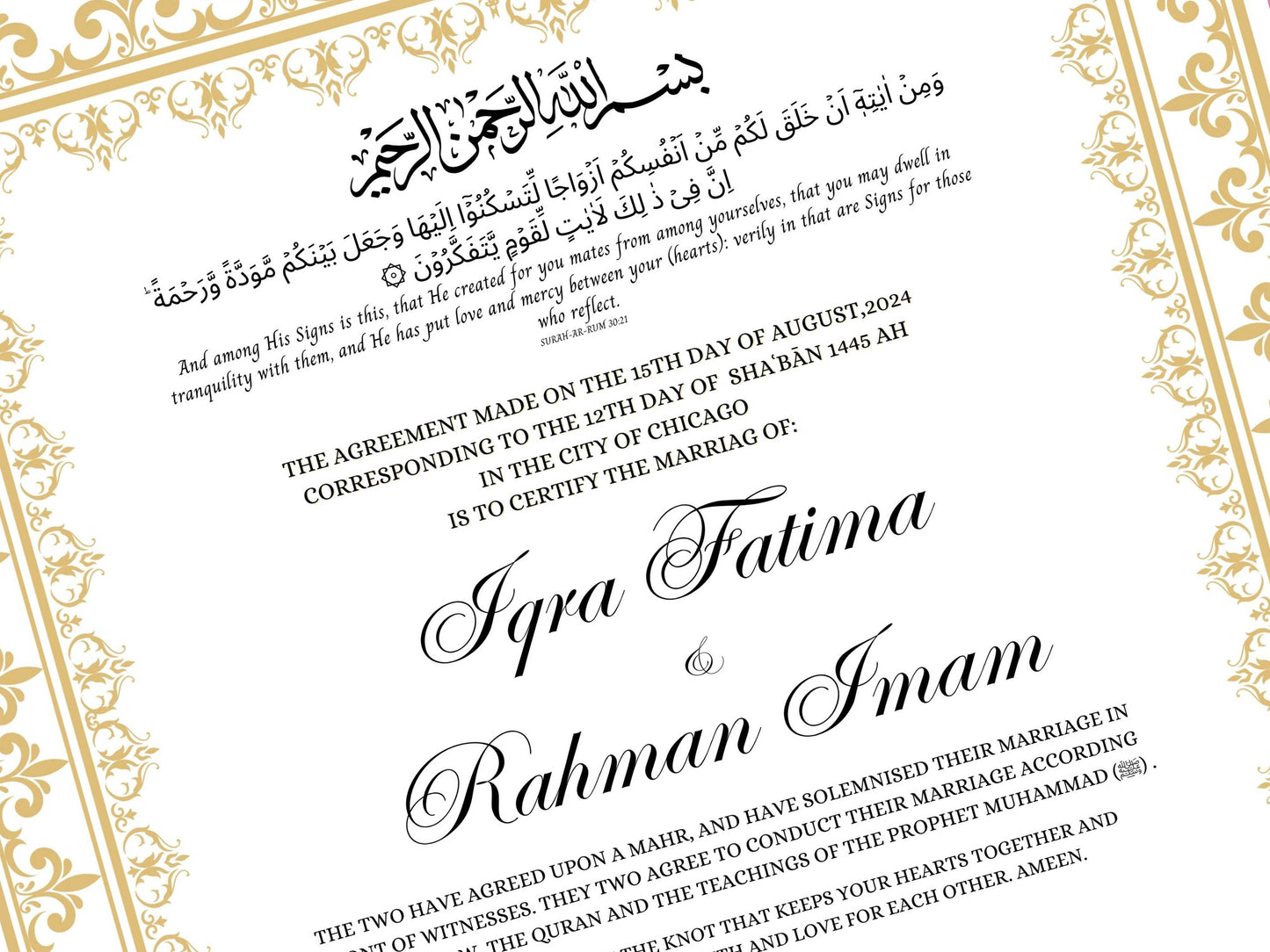Nikkah Certificate Digital Download, A4 / A3. NN233