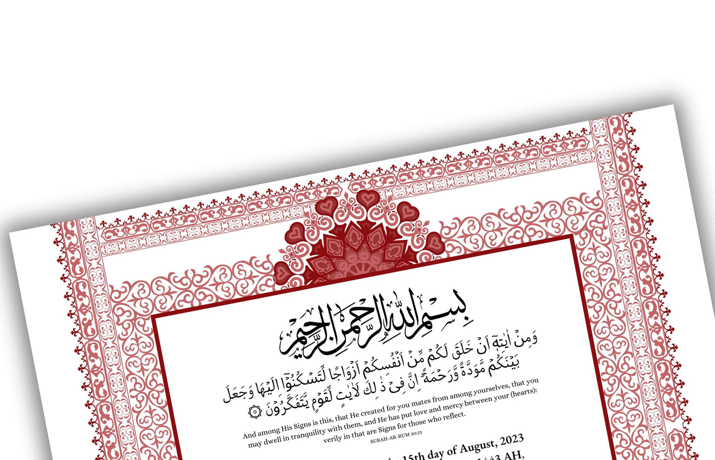 Nikkah Certificate Digital Download Personalised, A4, A3, Template, Instat Download. NN179