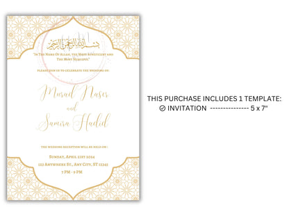 Muslim Wedding Invitation, Nikkah Invitation, Muslim Wedding Invite, Wedding Invite, Invitation Template, Editable Canva Template, WT53