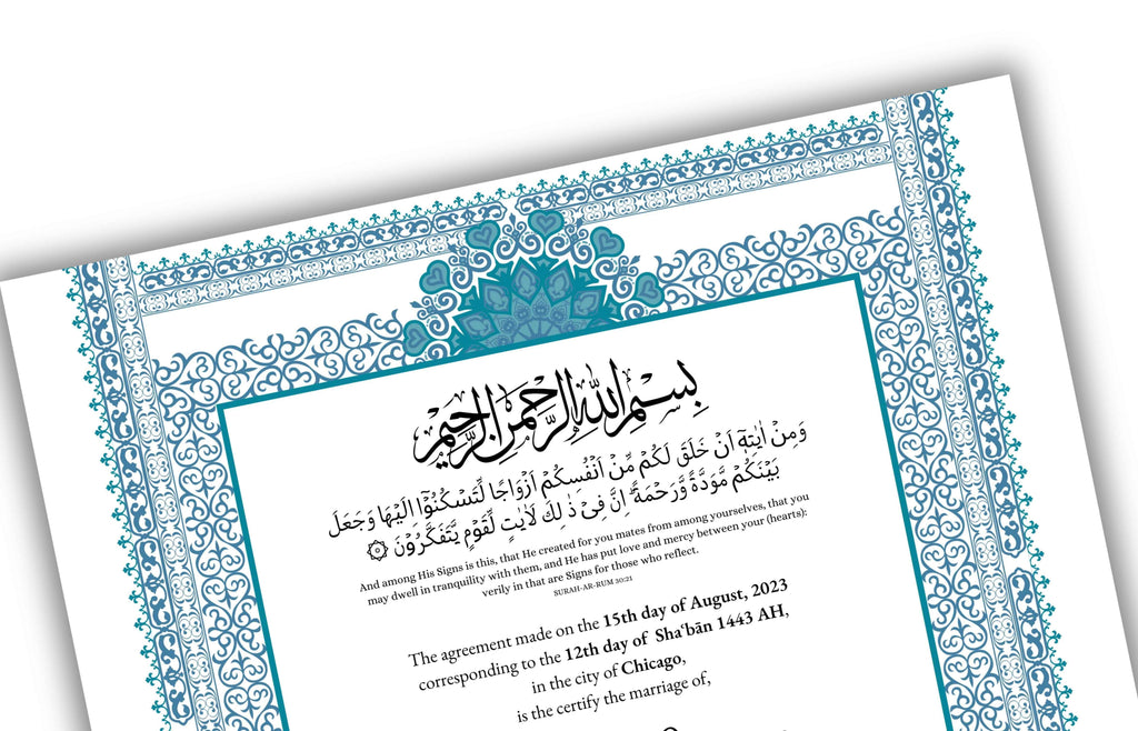 Luxury Nikkah Certificate, A4/A3 Islamic Wedding Contract, Nikkah Nama, Muslim Marriage Certificate, Personalised Names, Quran Verse. 182
