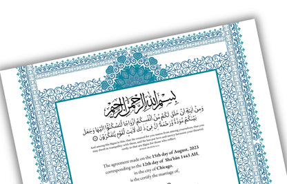 Luxury Nikkah Certificate, A4/A3 Islamic Wedding Contract, Nikkah Nama, Muslim Marriage Certificate, Personalised Names, Quran Verse. 182