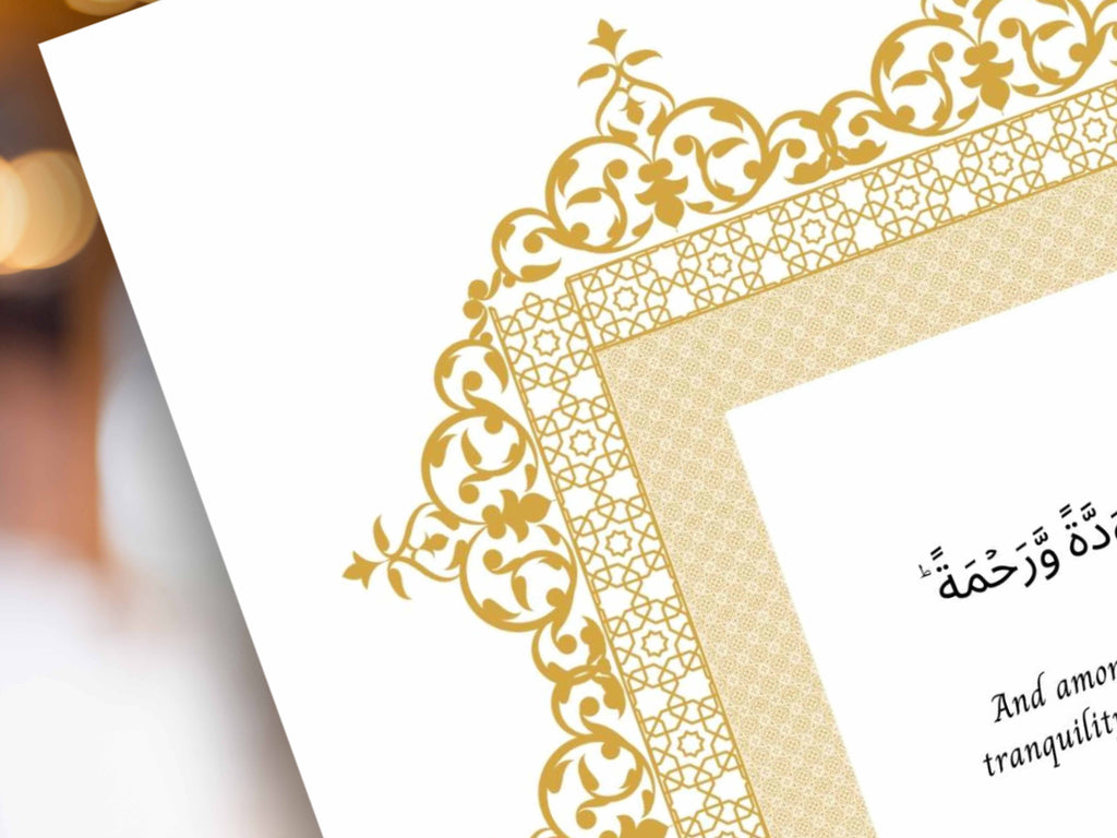 Nikkah Certificate Digital Download Personalised, A4, A3, Template, Muslim Wedding Contract, Instat Download. NN284