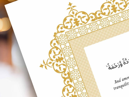 Nikkah Certificate Digital Download Personalised, A4, A3, Template, Muslim Wedding Contract, Instat Download. NN284