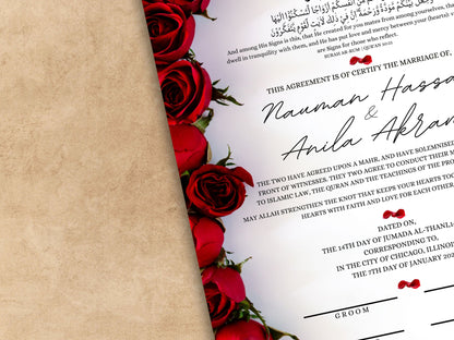 Luxury Nikkah Certificate, Premium A4 Islamic Wedding Contract, Nikkah Nama, Muslim Marriage Certificate, Personalised Names, A4, A3. NN248