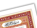 Nikkah Certificate Digital Download Personalised, A4, A3, Template, Muslim Wedding Contract, Instat Download. NN170